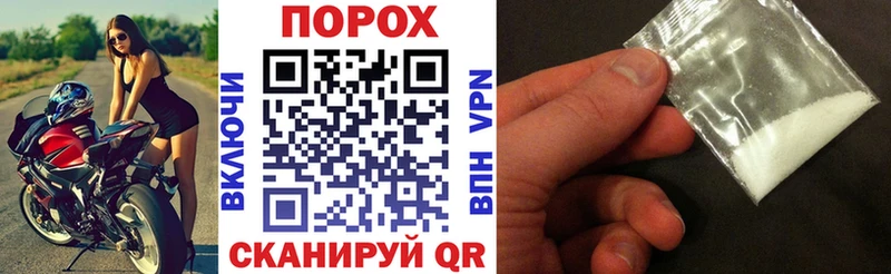 где можно купить наркотик  Оренбург  Amphetamine 97% 