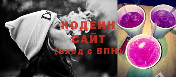 прущая мука Верея