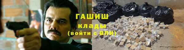 прущая мука Богородск