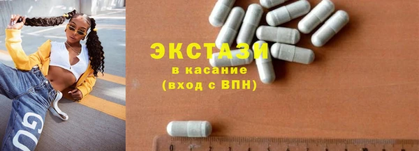 прущая мука Верея