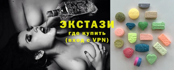 прущая мука Богородск