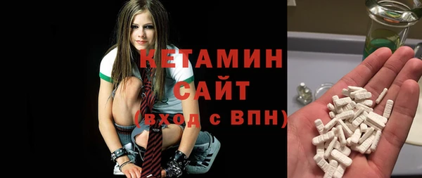 соль курить ск Верхнеуральск