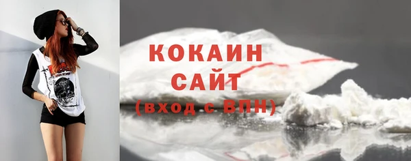 соль курить ск Верхнеуральск