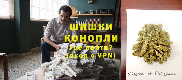 соль курить ск Верхнеуральск