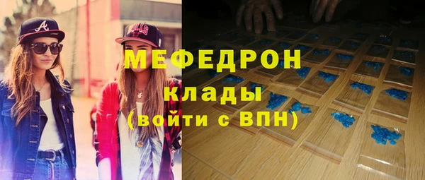 соль курить ск Верхнеуральск