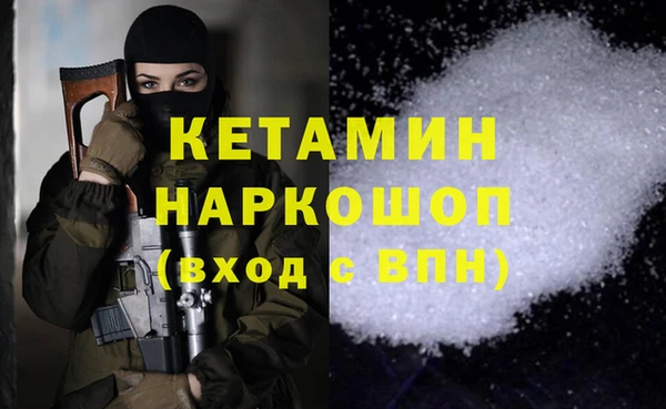 соль курить ск Верхнеуральск