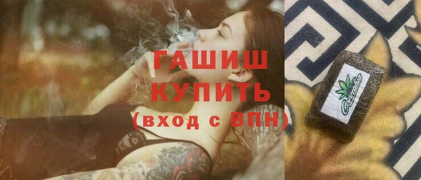 прущая мука Верея