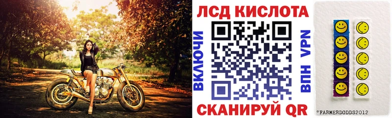 сколько стоит  Оренбург  Марки N-bome 1500мкг 